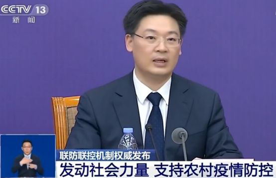 硬核大喇叭！鄉(xiāng)村防疫“好聲音”，國(guó)家點(diǎn)名表?yè)P(yáng)！